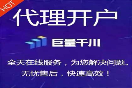行业新秀如何利用信息流投放快速崛起
