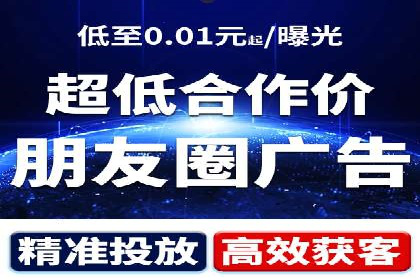 充值高返点案例：月入过万的秘密